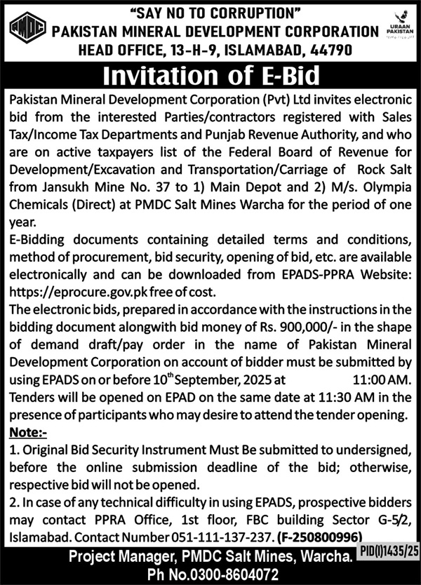 Pakistan Mineral Development Corporation Islamabad Tender Notice